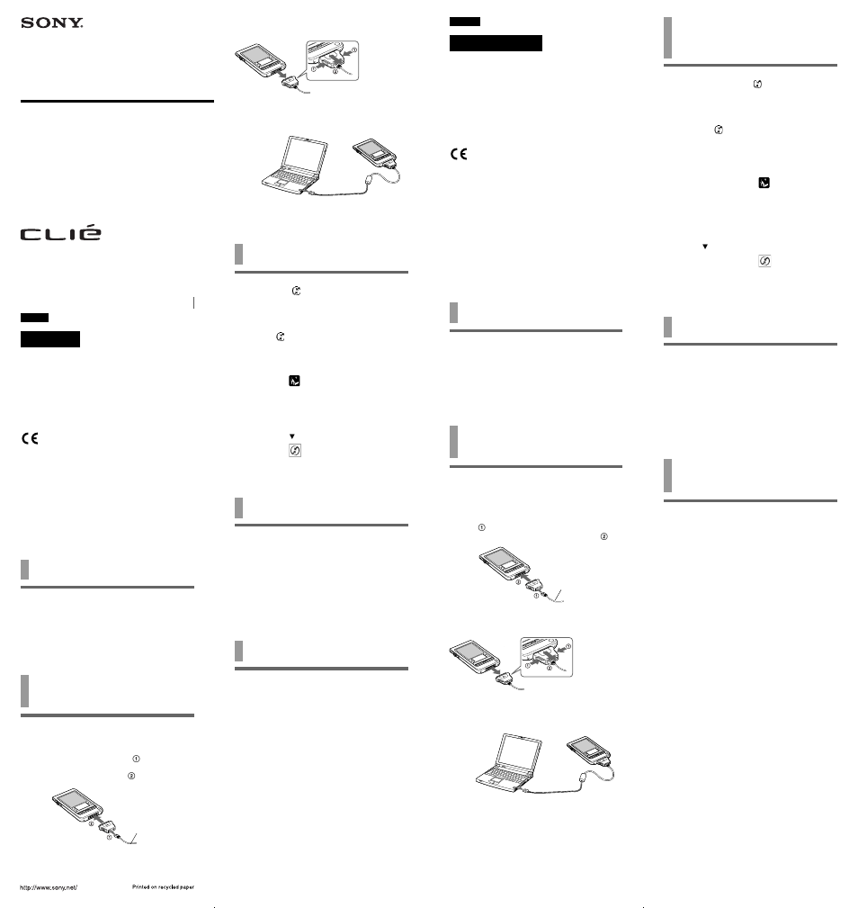 Sony PEGA-HS10 User Manual | 2 pages