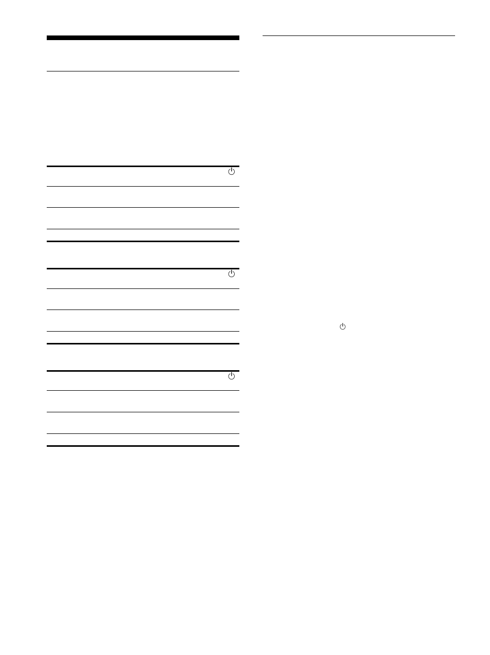 Spécifications techniques, Fonction d’économie d’énergie | Sony SDM-S81R User Manual | Page 36 / 104