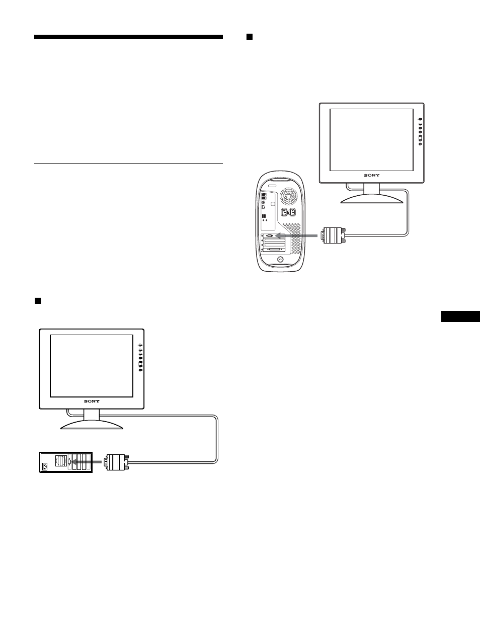 Installation | Sony SDM-S81R User Manual | Page 47 / 104