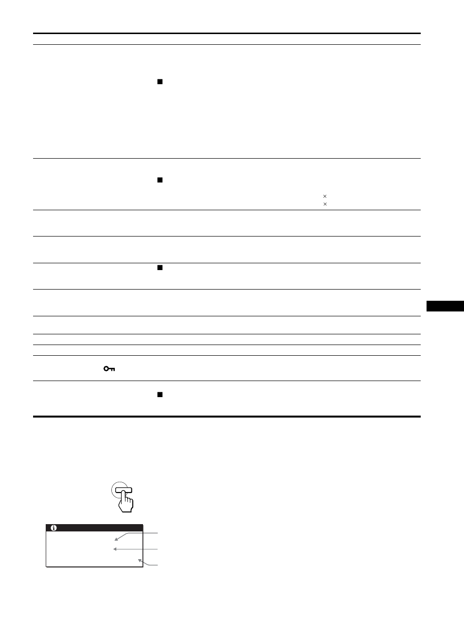 Sony SDM-S81R User Manual | Page 59 / 104