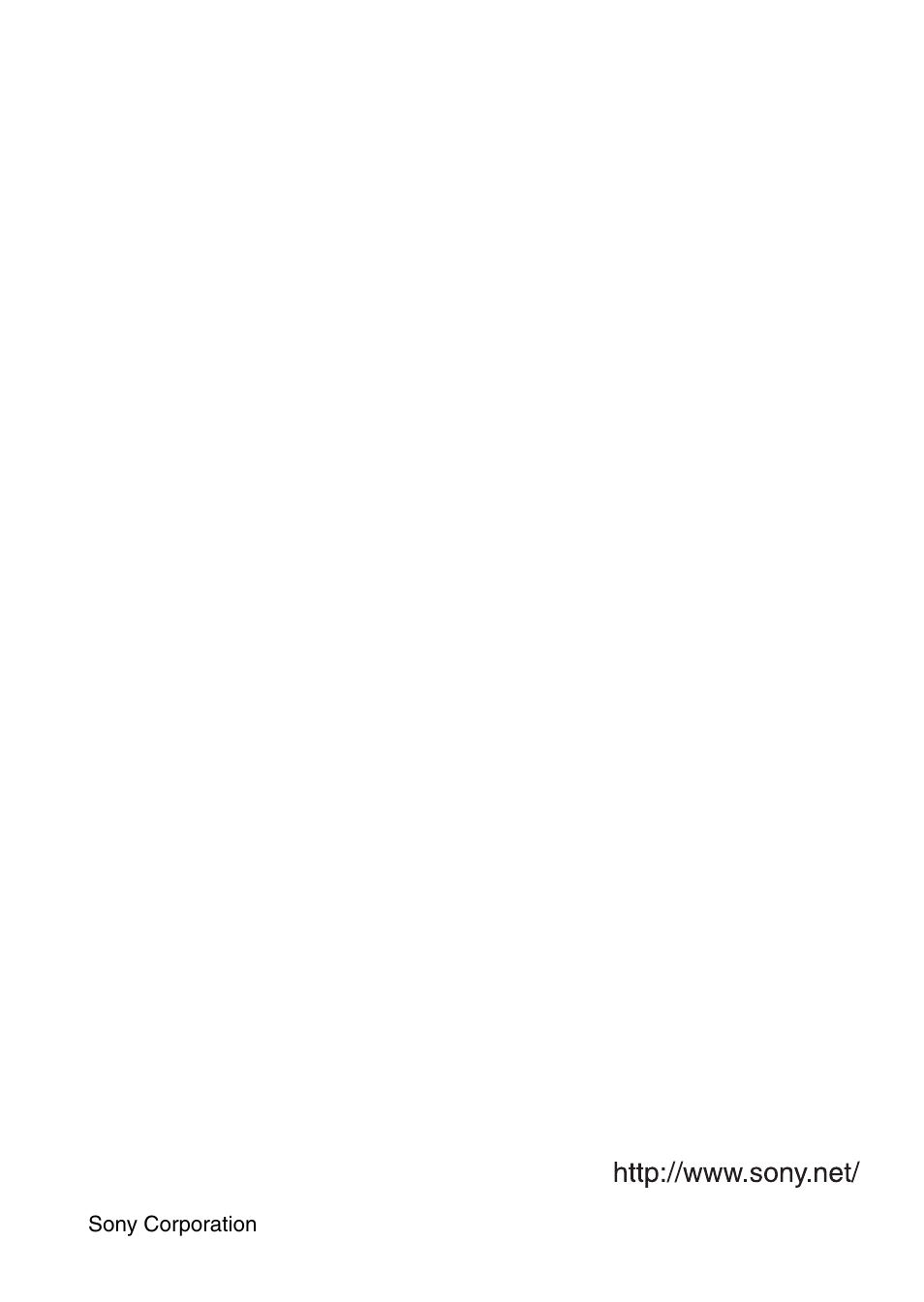 Sony MSAC-EX1 User Manual | Page 34 / 34