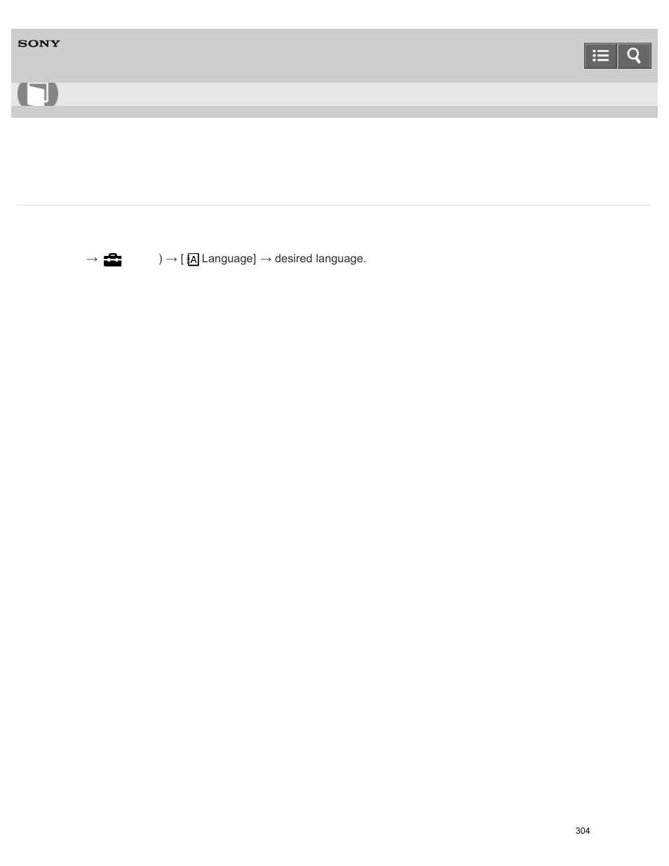 Language, Help guide | Sony ILCE-6000 User Manual | Page 309 / 458