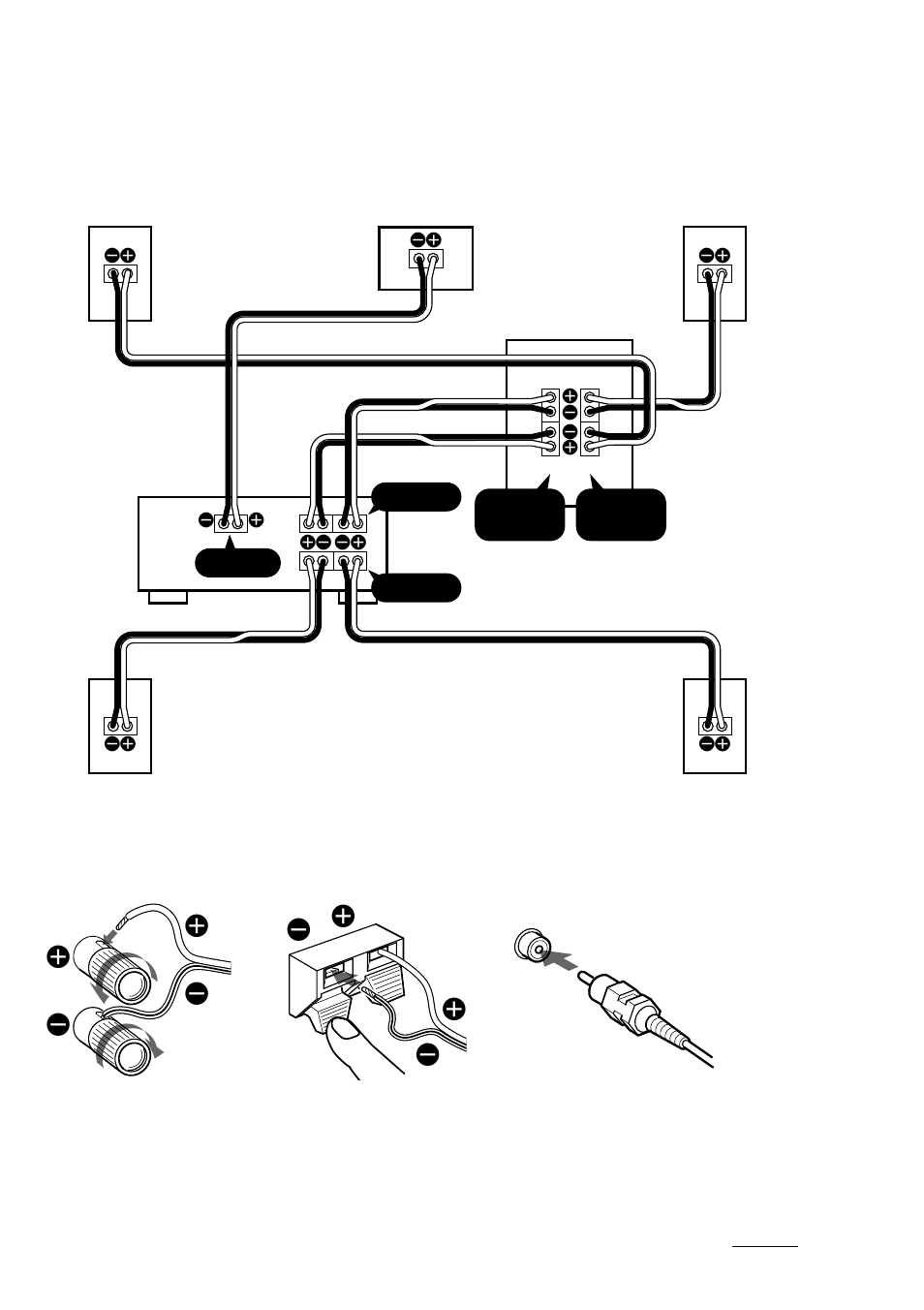 Sony SA-VE315 User Manual | Page 17 / 24