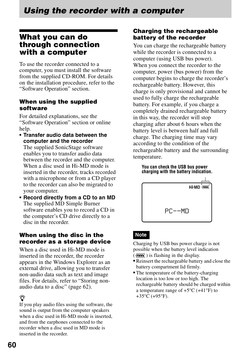 Using the recorder with a computer, What you can do through connection with a computer | Sony MZ-RH910 User Manual | Page 60 / 115
