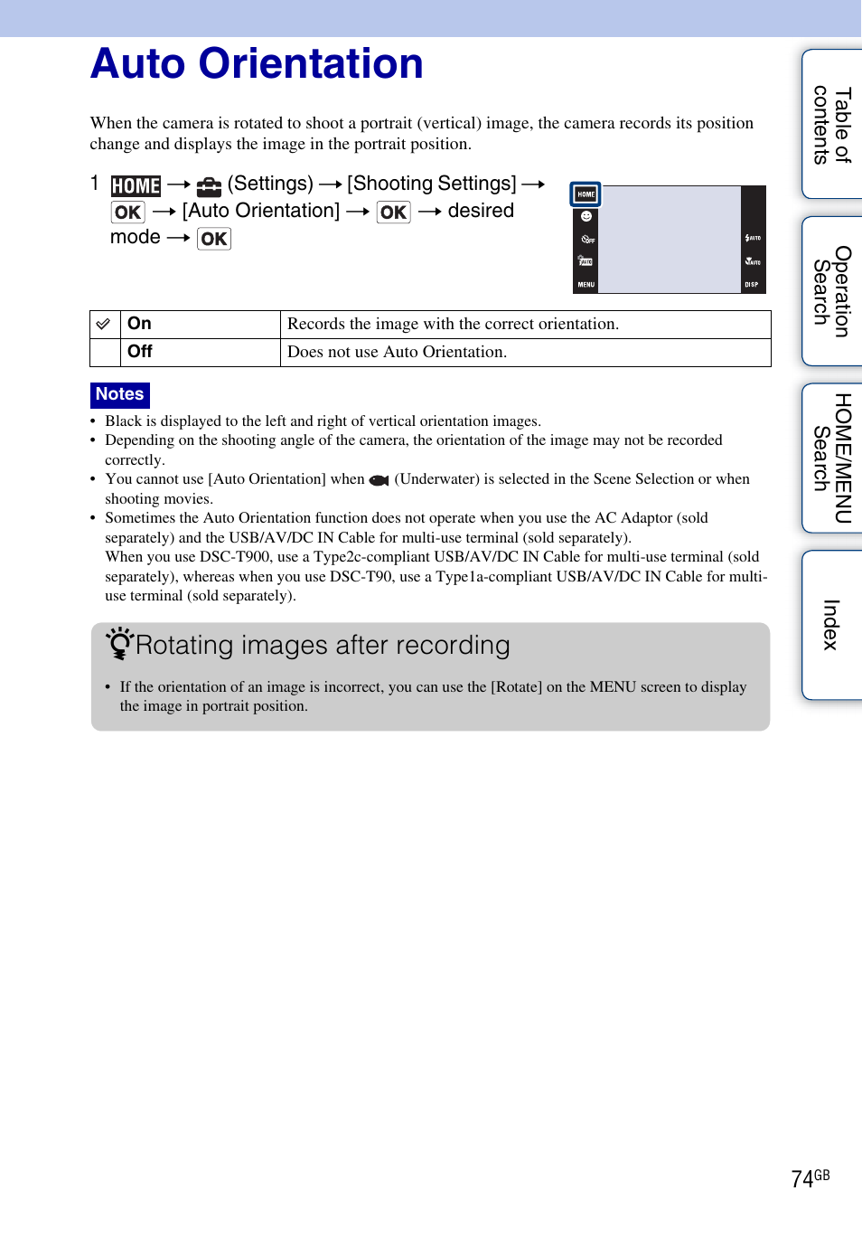 Auto orientation, Rotating images after recording | Sony DSC-T900 User Manual | Page 74 / 170