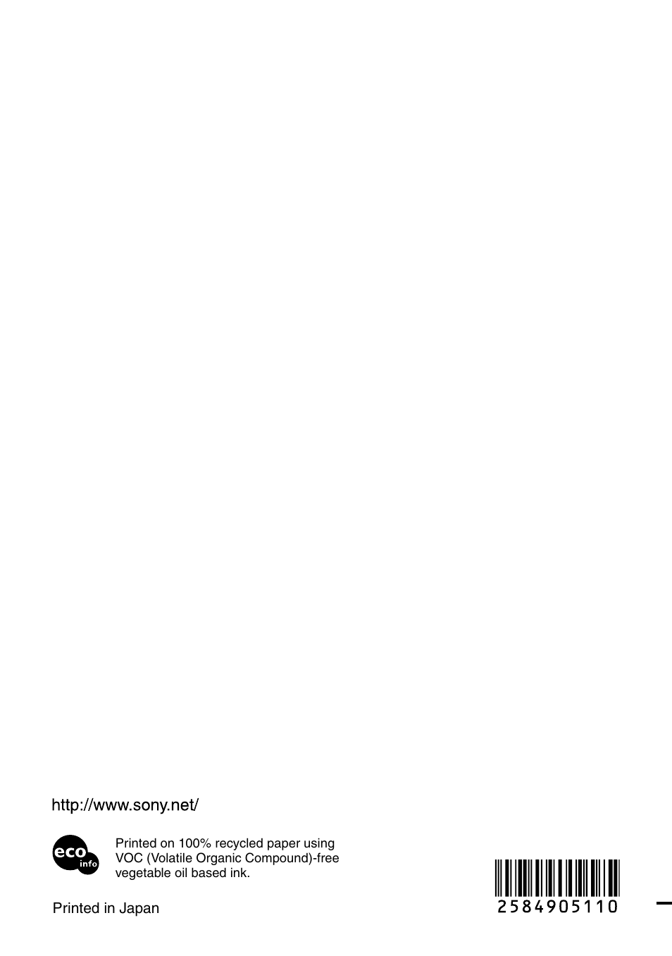 Sony DCR-HC21 User Manual | Page 92 / 92