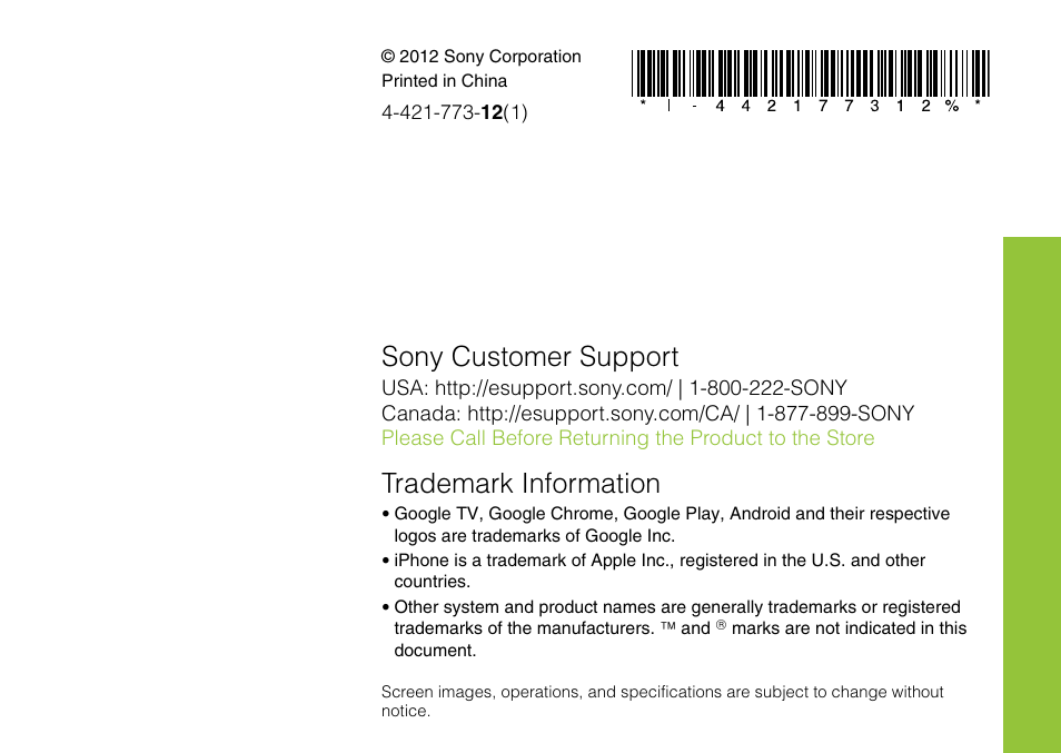 Sony customer support, Trademark information | Sony NSZ-GS7 User Manual | Page 16 / 16