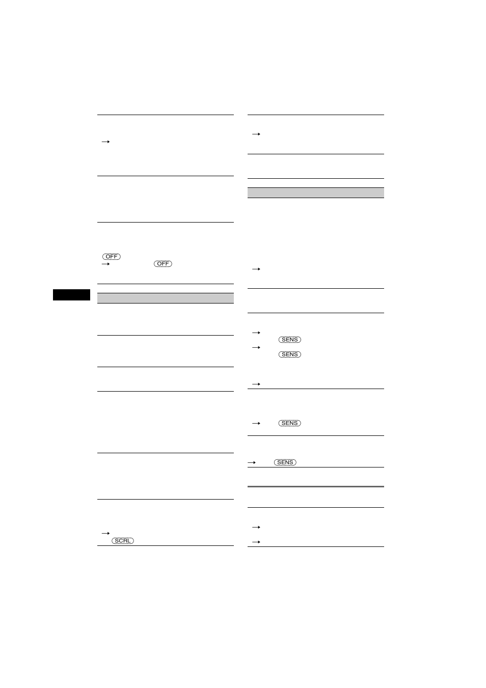 Error displays/messages | Sony CDX-SW330 User Manual | Page 14 / 32