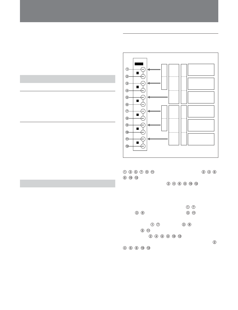 Pal-m入力アダプターbkm-26m, 入出力端子の使いかた, Bkm-26m | 入力アダプター, 14(j), Pal-m, アナログコンポジット, 信号用デコーダー, アナログ信号用入出力端子, 入出力端子の構成と入力可能な信号 | Sony BKM-21D User Manual | Page 15 / 48