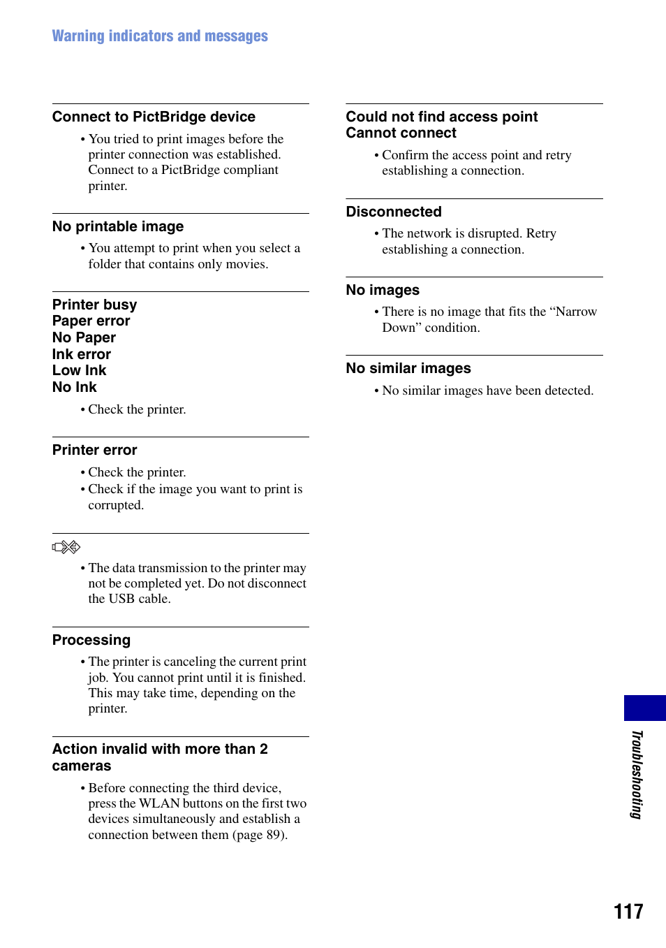 Sony DSC-G1 User Manual | Page 117 / 125