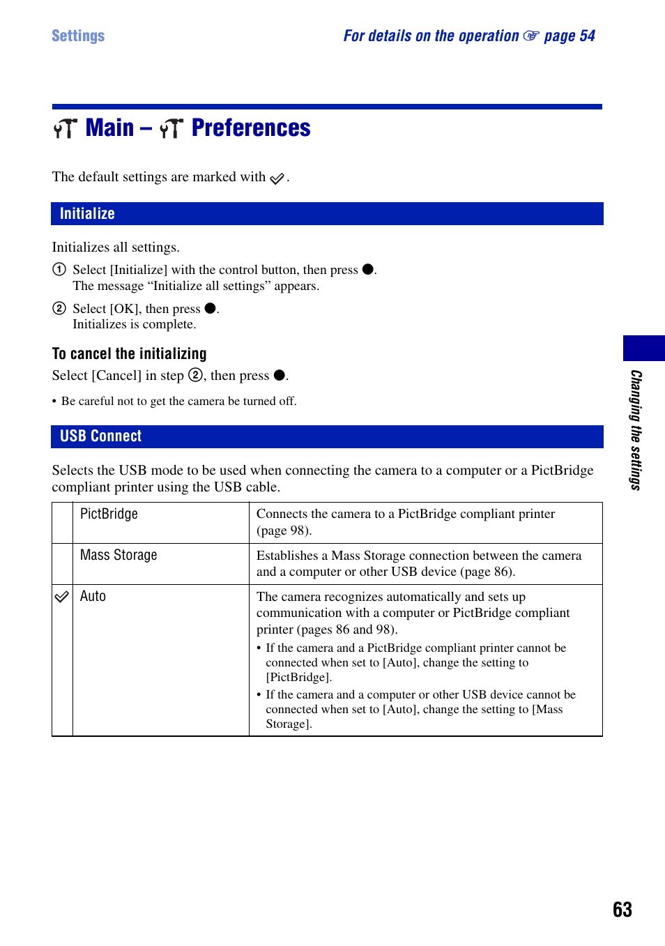 Main - preferences, Initialize, Usb connect | Initialize usb connect, Main – preferences | Sony DSC-G1 User Manual | Page 63 / 125