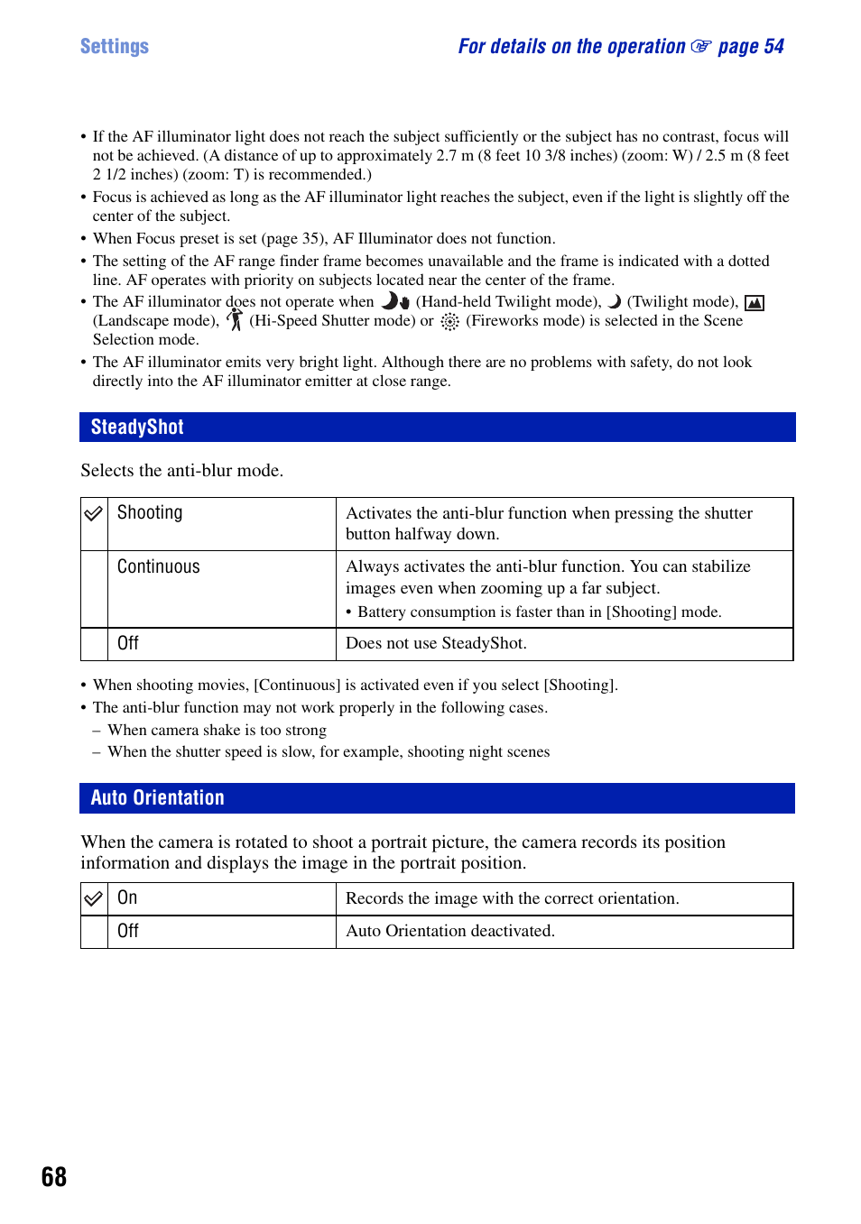 Steadyshot, Auto orientation, Steadyshot auto orientation | Sony DSC-G1 User Manual | Page 68 / 125