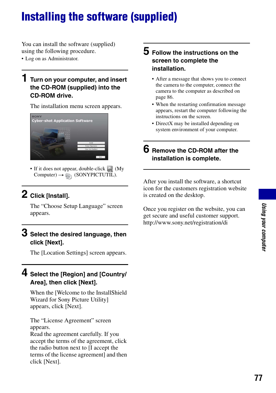 Installing the software (supplied) | Sony DSC-G1 User Manual | Page 77 / 125