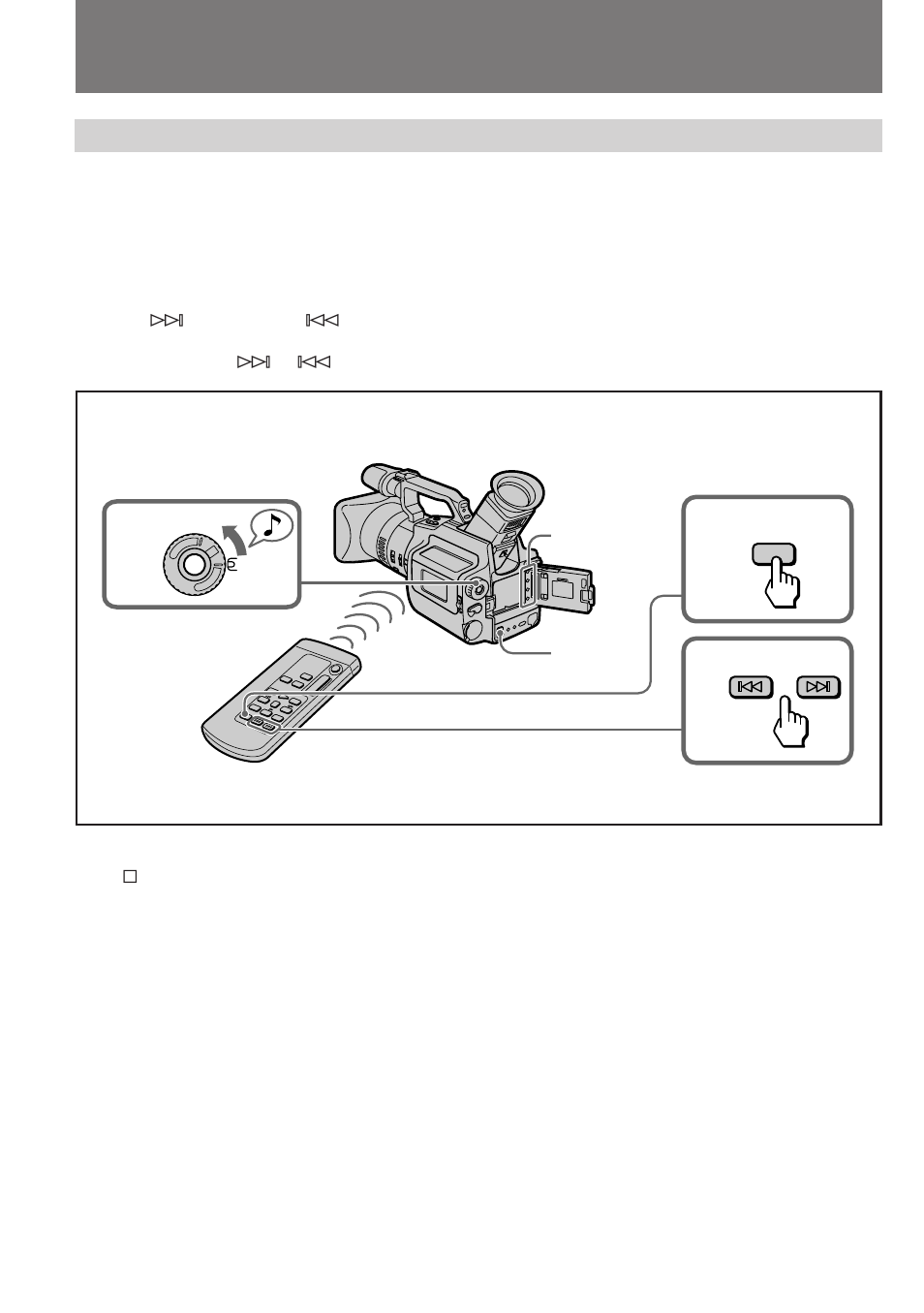 Searching the recorded picture | Sony DCR-VX1000 User Manual | Page 52 / 88