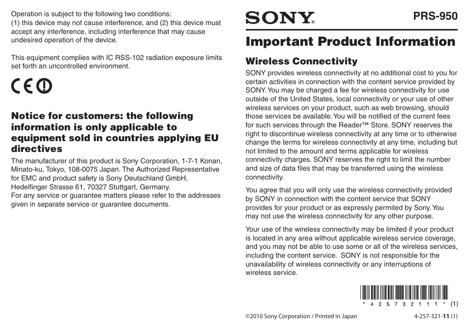 Sony PRS-950 User Manual | 2 pages