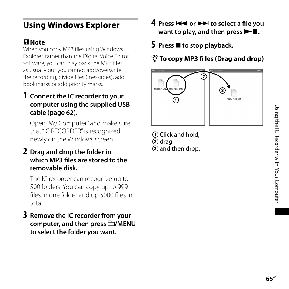 Using windows explorer | Sony ICD-SX68 User Manual | Page 65 / 88