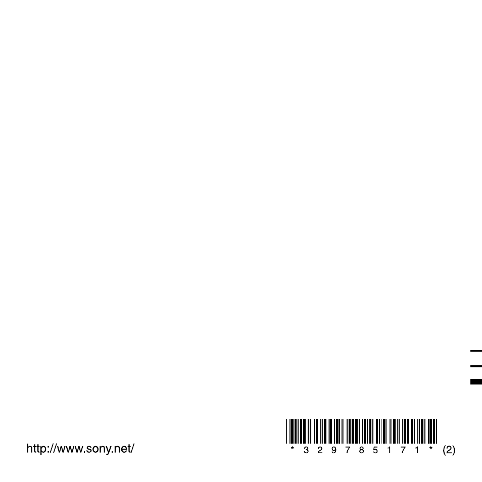 Sony ICD-SX68 User Manual | Page 88 / 88