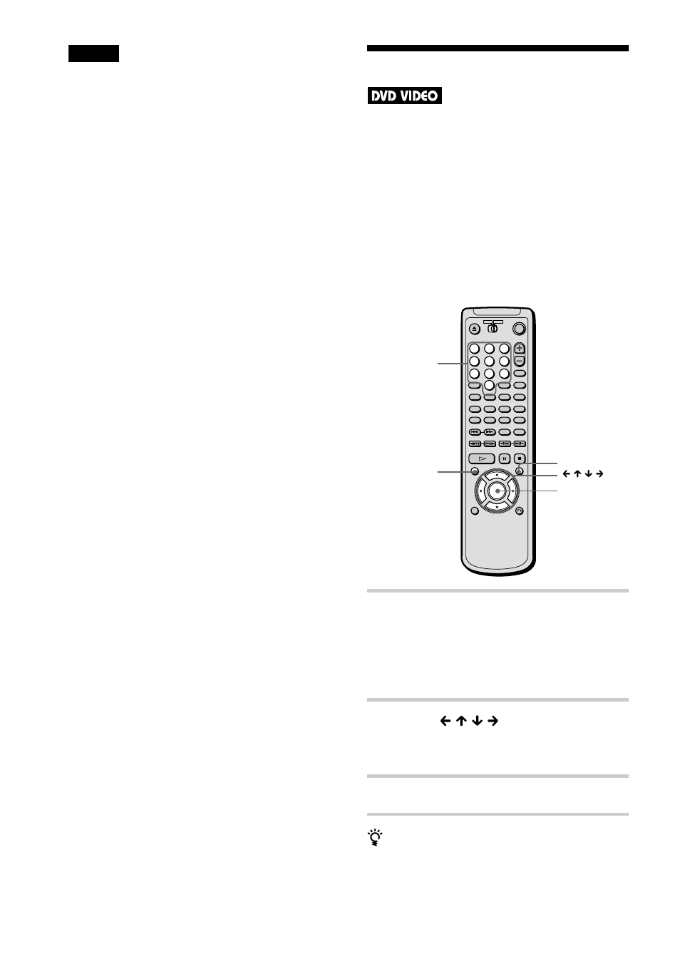 Using the dvd’s menu, Press top menu or menu, Press enter | Sony DVP-NS500V User Manual | Page 34 / 96