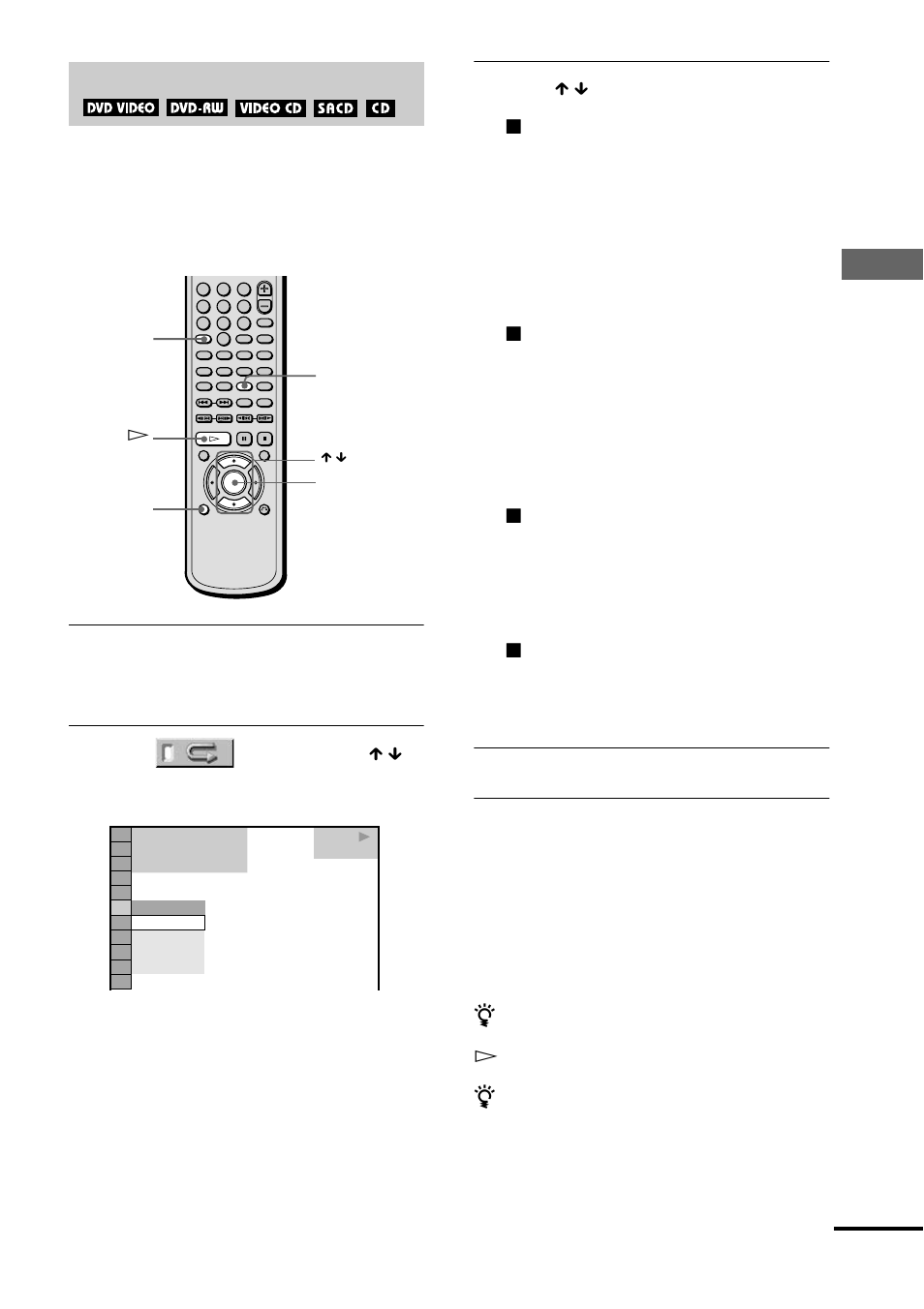 Playing repeatedly (repeat play), Play in g disc s | Sony DVP-NS500V User Manual | Page 41 / 96