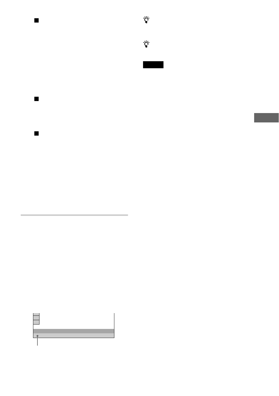 Sony DVP-NS500V User Manual | Page 51 / 96