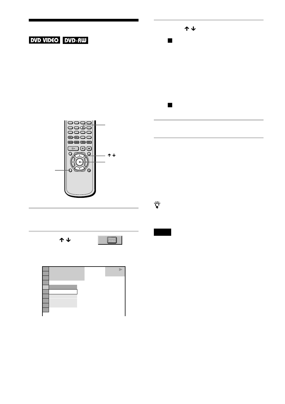 Displaying the subtitles | Sony DVP-NS500V User Manual | Page 60 / 96