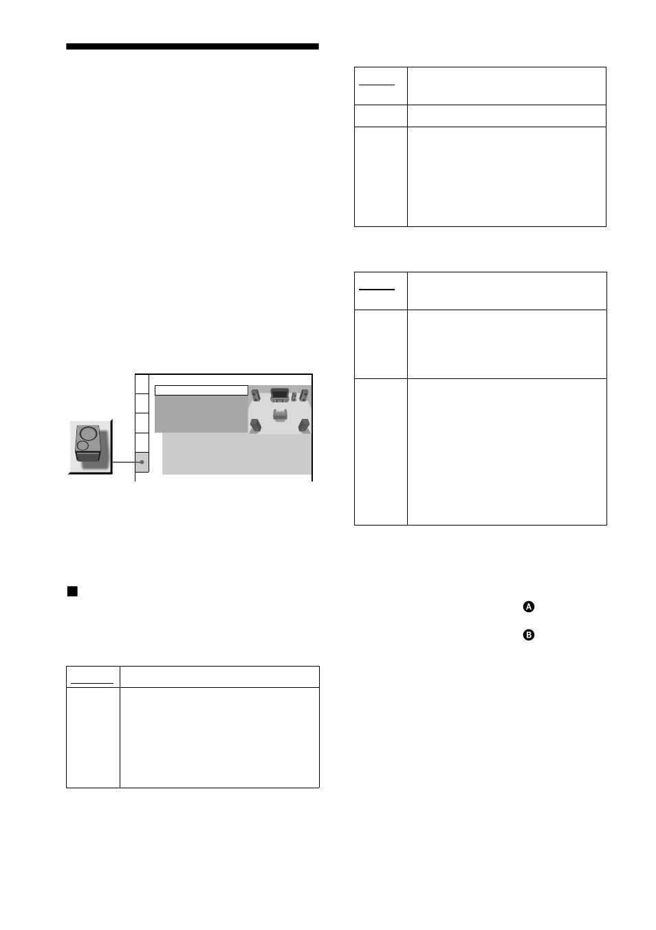 Settings for the speakers (speaker setup), Settings for the speakers, Speaker setup) | Sony DVP-NS500V User Manual | Page 80 / 96