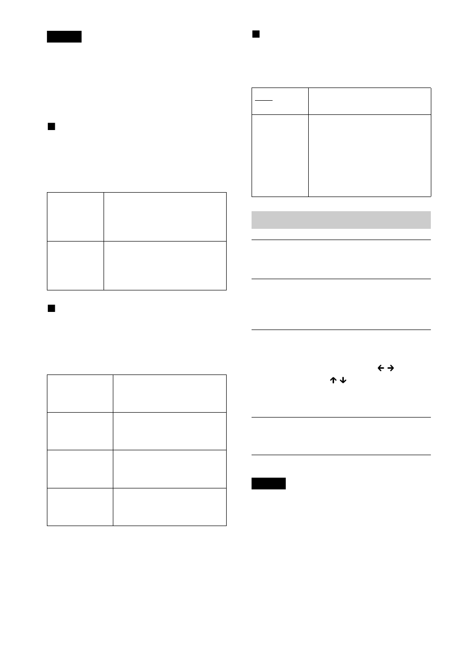 Adjusting the speaker volume and level | Sony DVP-NS500V User Manual | Page 82 / 96