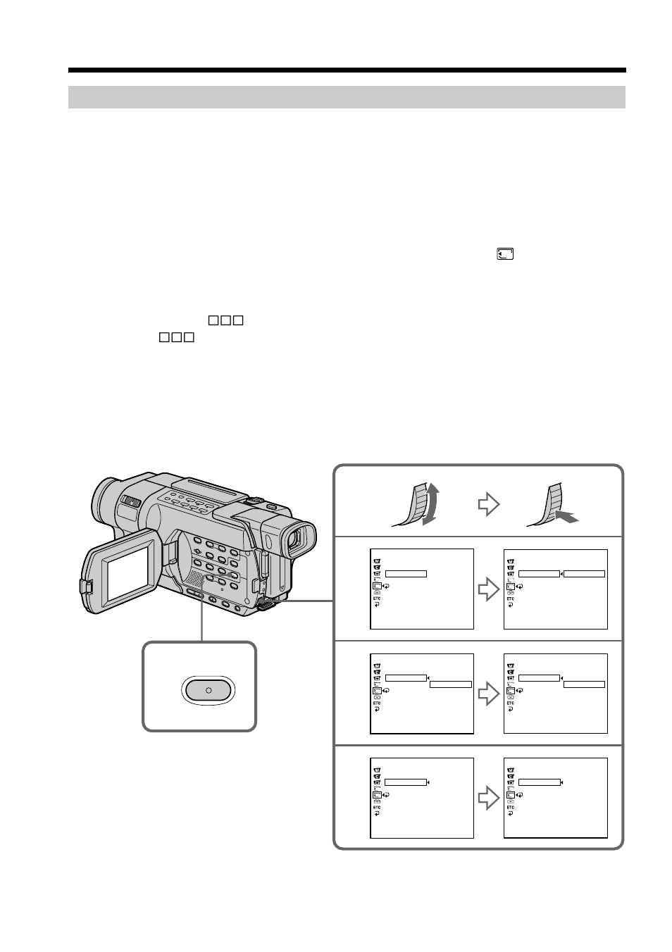 Deleting all images, Deleting images – delete, Menu | Sony DCR-TRV250 User Manual | Page 178 / 268