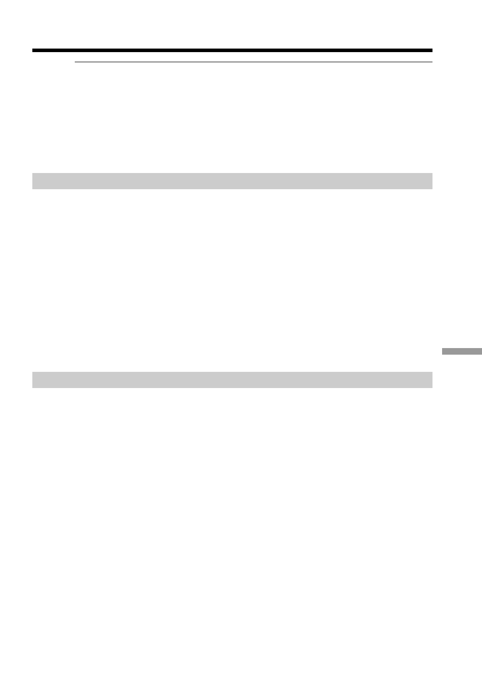 Sony DCR-TRV250 User Manual | Page 249 / 268