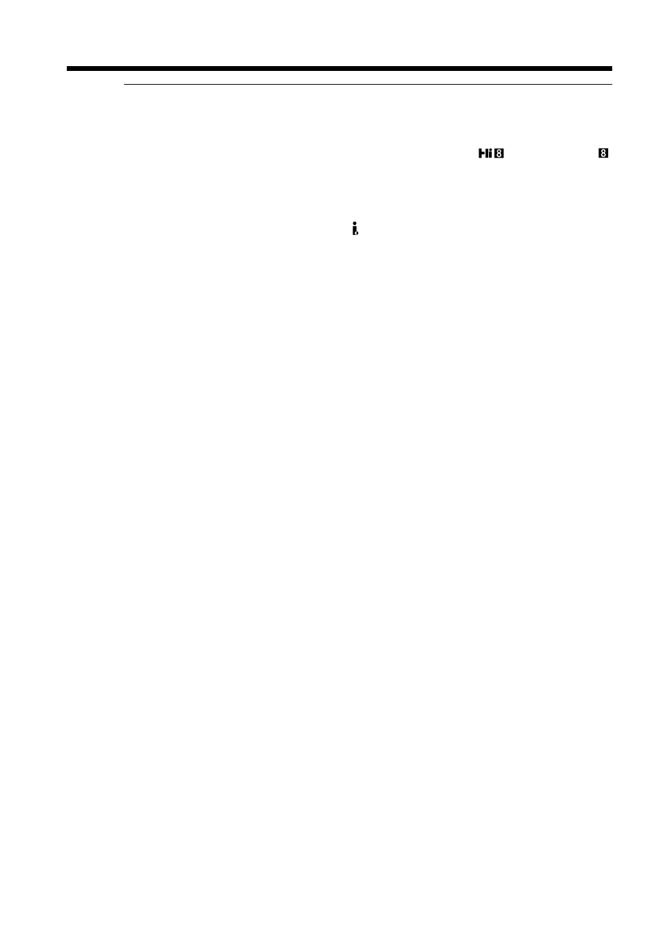 Sony DCR-TRV250 User Manual | Page 88 / 268
