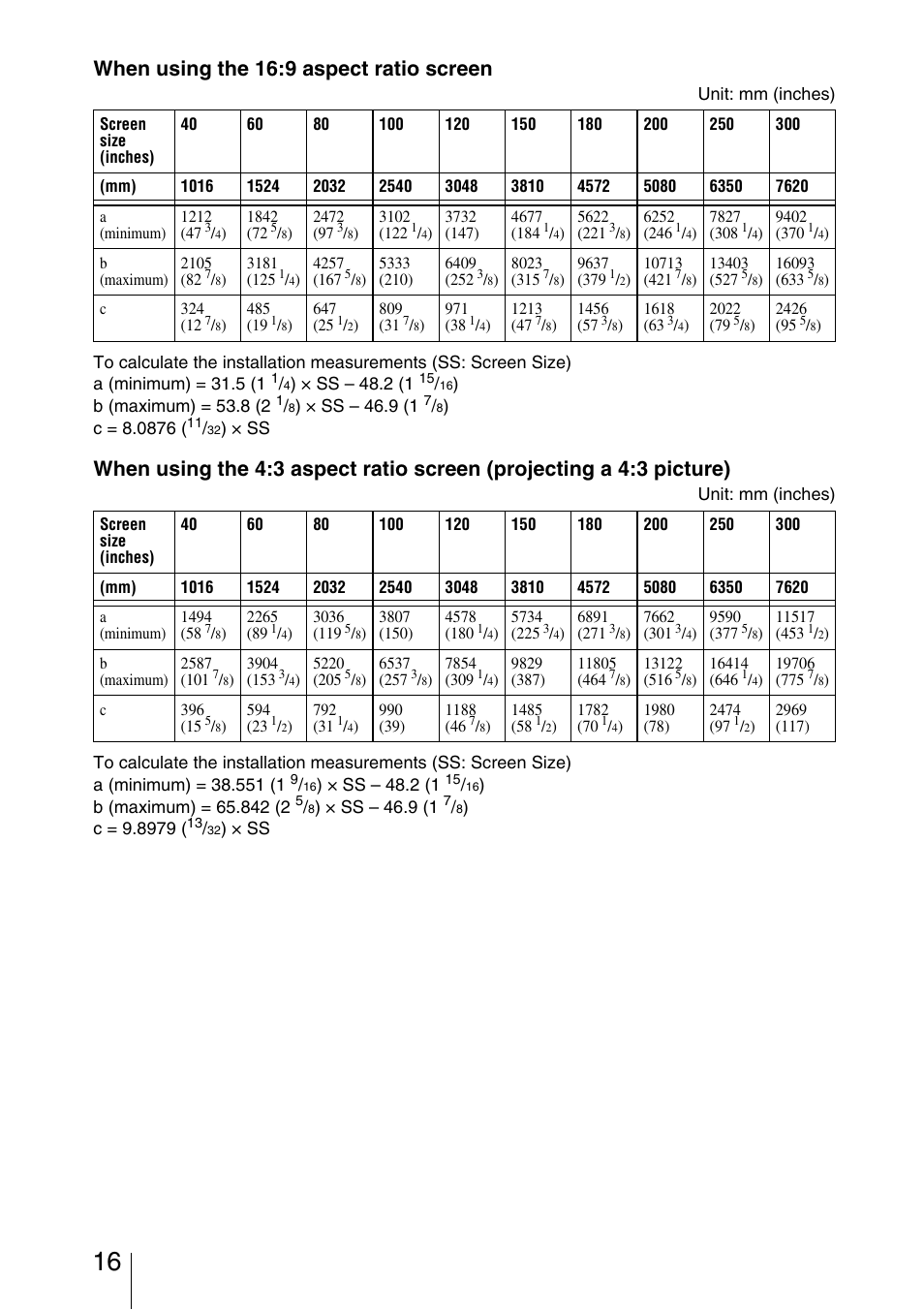 When using the 16:9 aspect ratio screen | Sony VPL-VW200 User Manual | Page 16 / 88