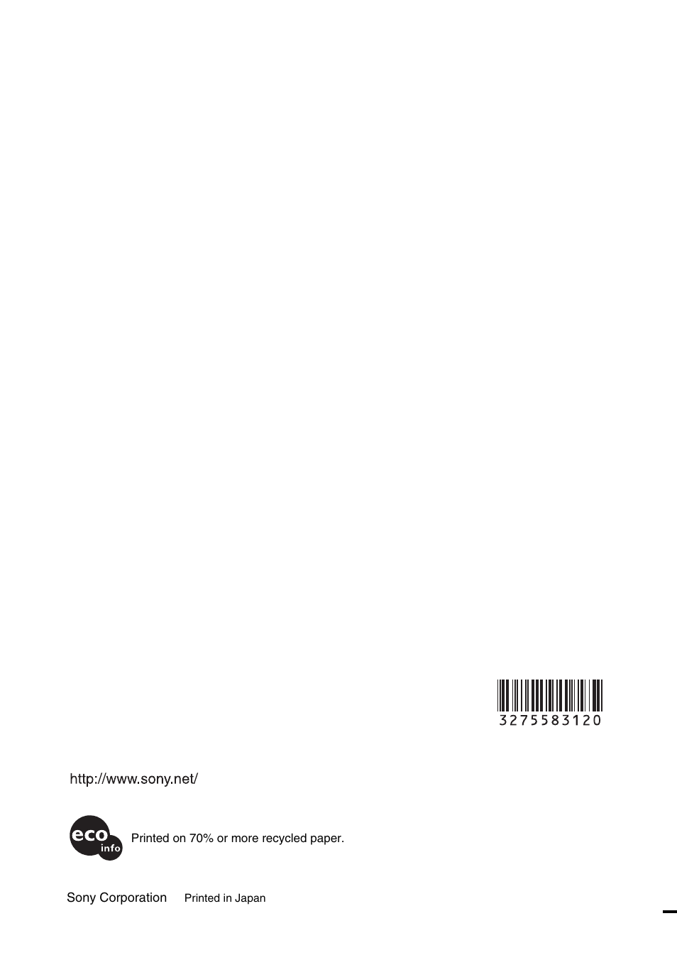 Sony VPL-VW200 User Manual | Page 88 / 88