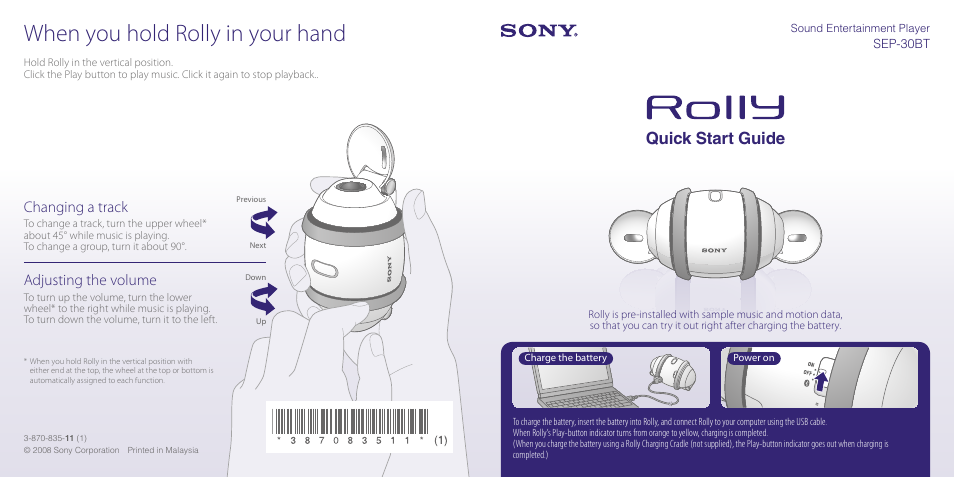 Sony SEP-30BTBLK User Manual | 2 pages