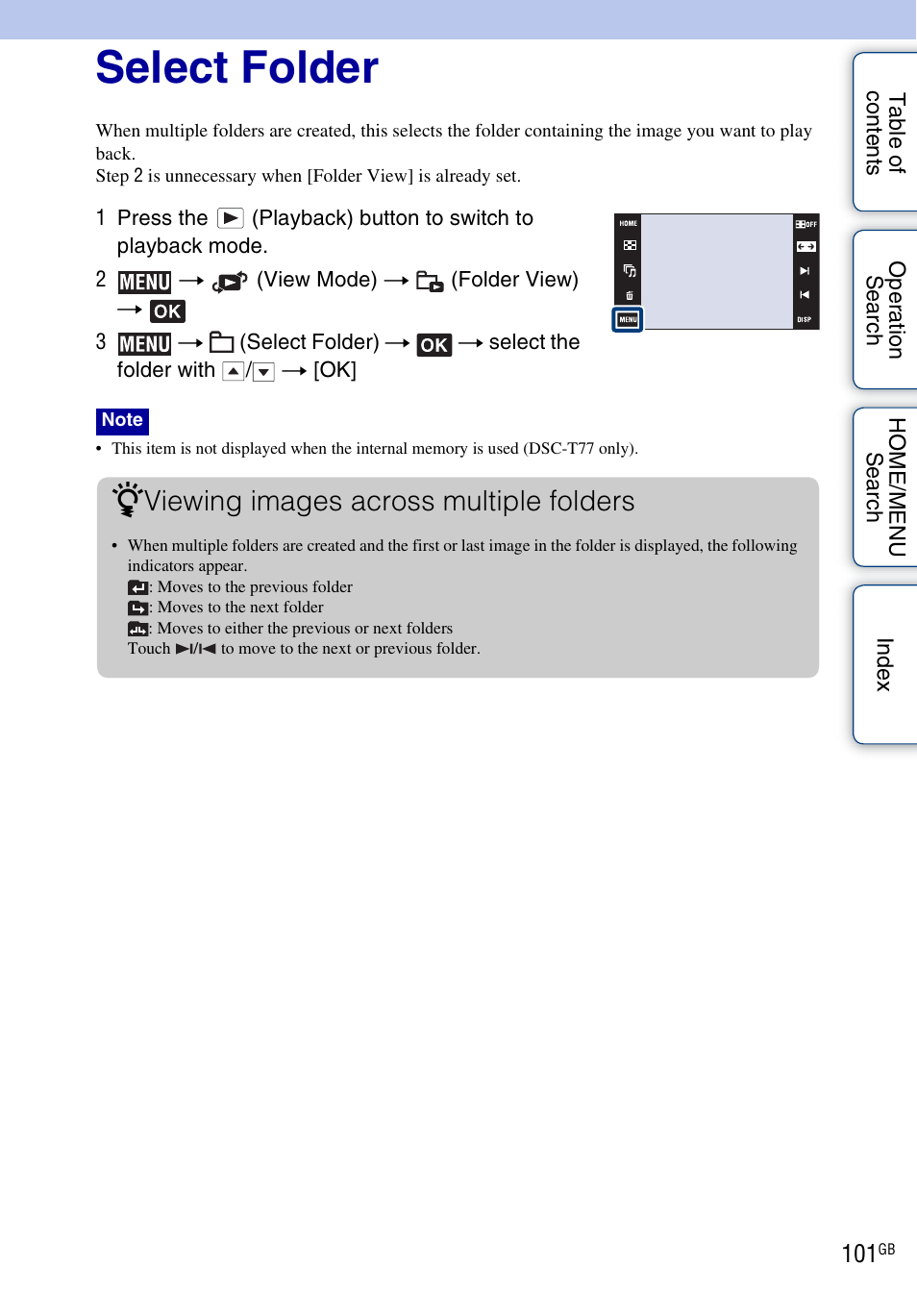 Select folder), Select folder, Viewing images across multiple folders | Sony DSC-T700 User Manual | Page 101 / 170