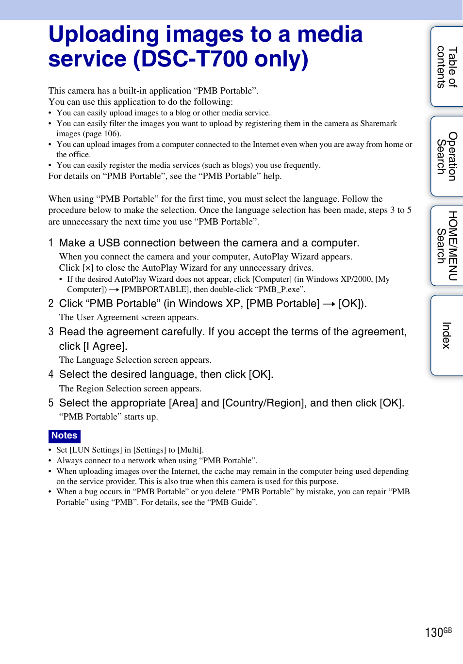 Sony DSC-T700 User Manual | Page 130 / 170