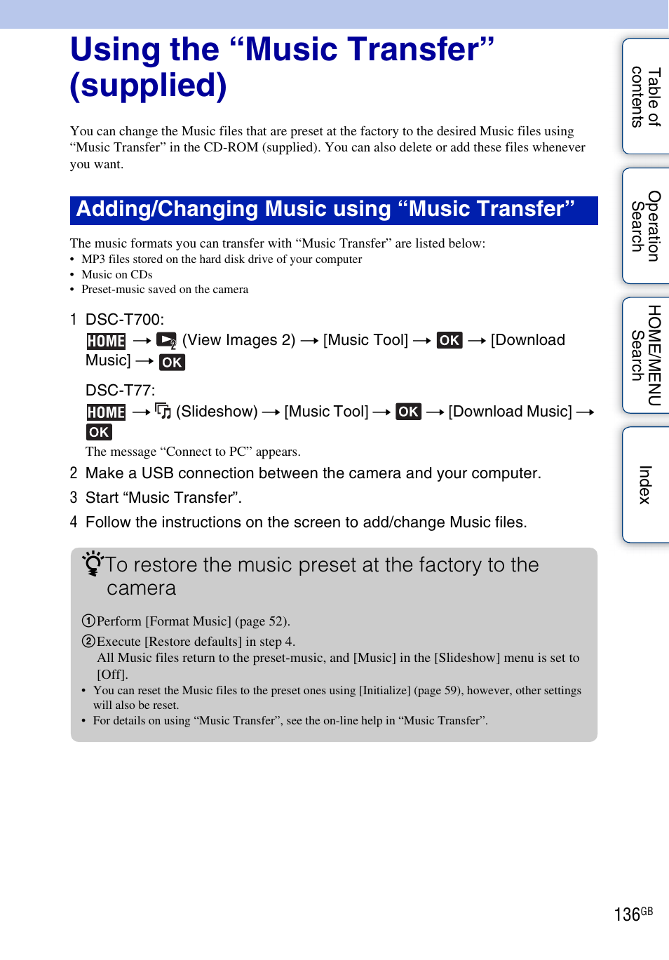 Using the “music transfer” (supplied), Adding/changing music using “music transfer” z | Sony DSC-T700 User Manual | Page 136 / 170