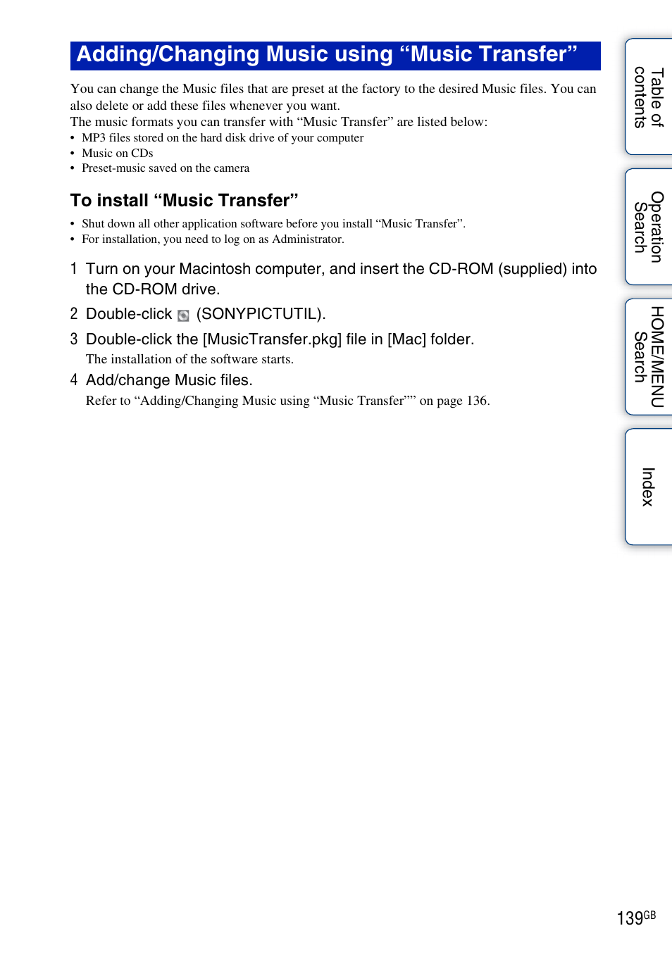 Adding/changing music using “music transfer | Sony DSC-T700 User Manual | Page 139 / 170