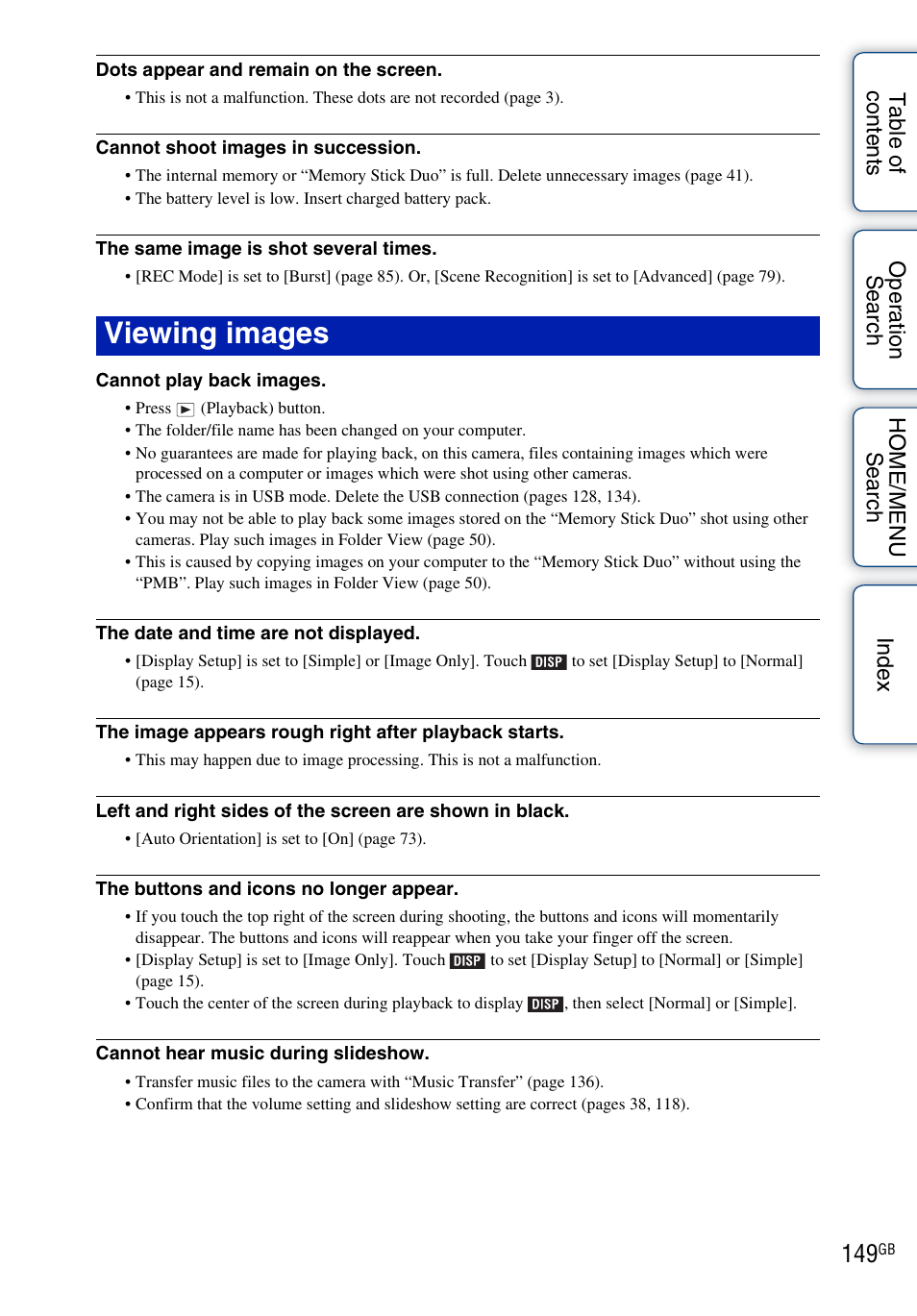 Viewing images | Sony DSC-T700 User Manual | Page 149 / 170