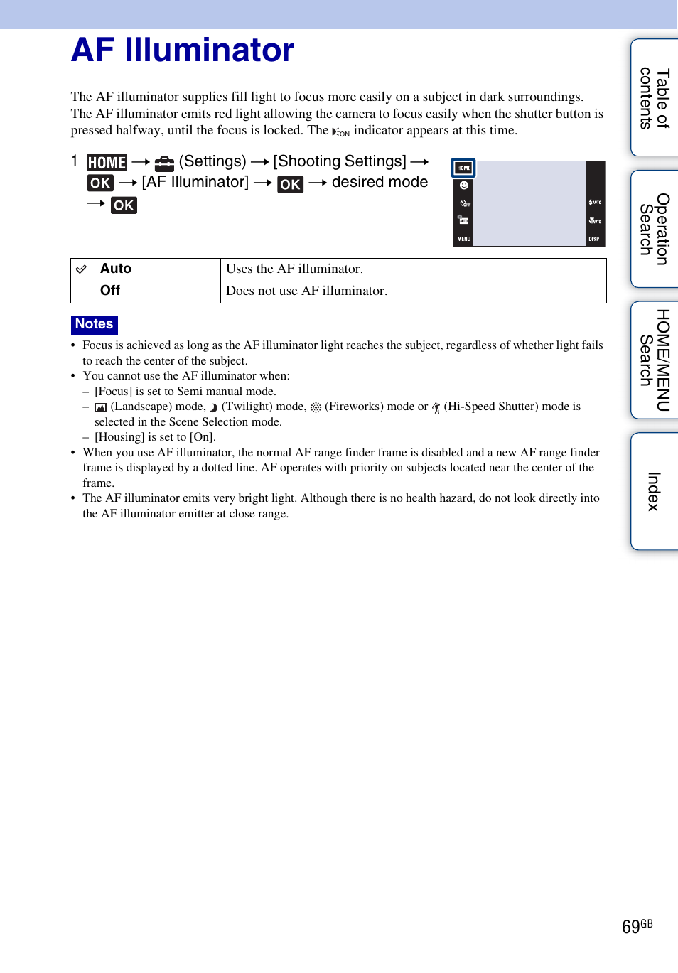 Shooting settings – shooting settings 1, Af illuminator | Sony DSC-T700 User Manual | Page 69 / 170