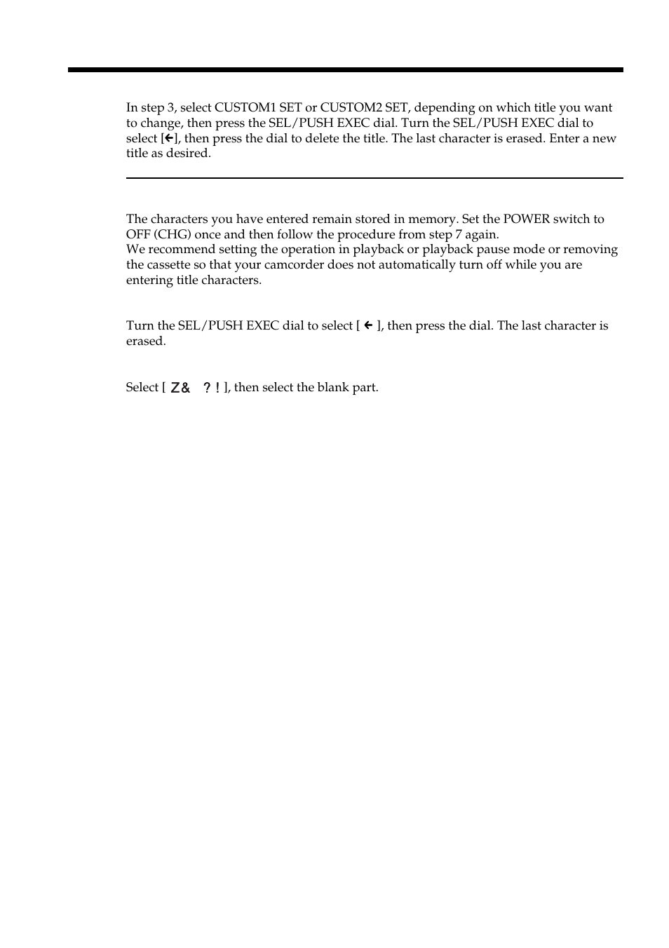 Sony DCR-VX2100 User Manual | Page 104 / 176