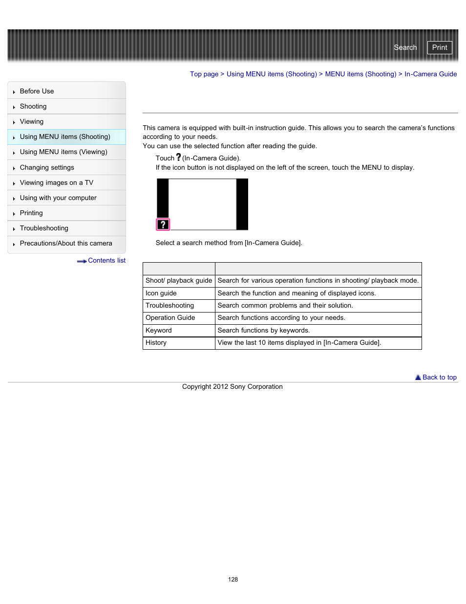 In-camera guide, Cyber-shot user guide | Sony DSC-TX20 User Manual | Page 128 / 262