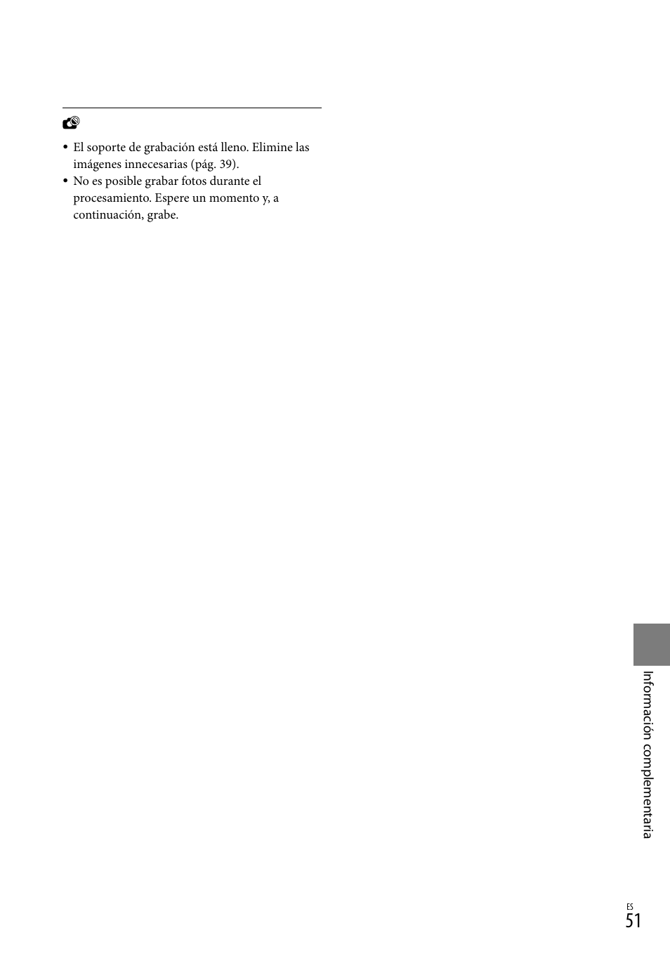 Sony HDR-CX100 User Manual | Page 113 / 124
