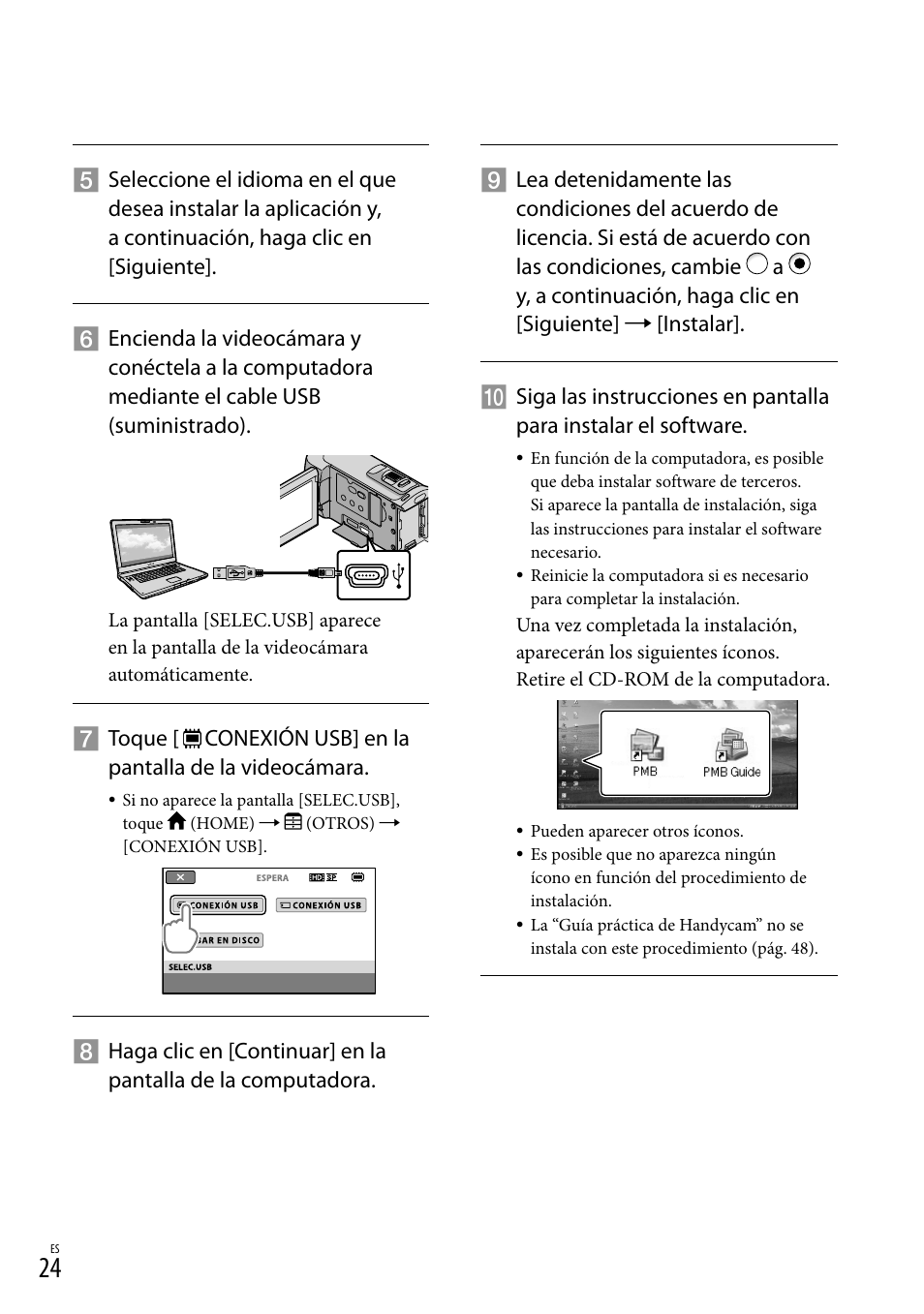 Sony HDR-CX100 User Manual | Page 86 / 124