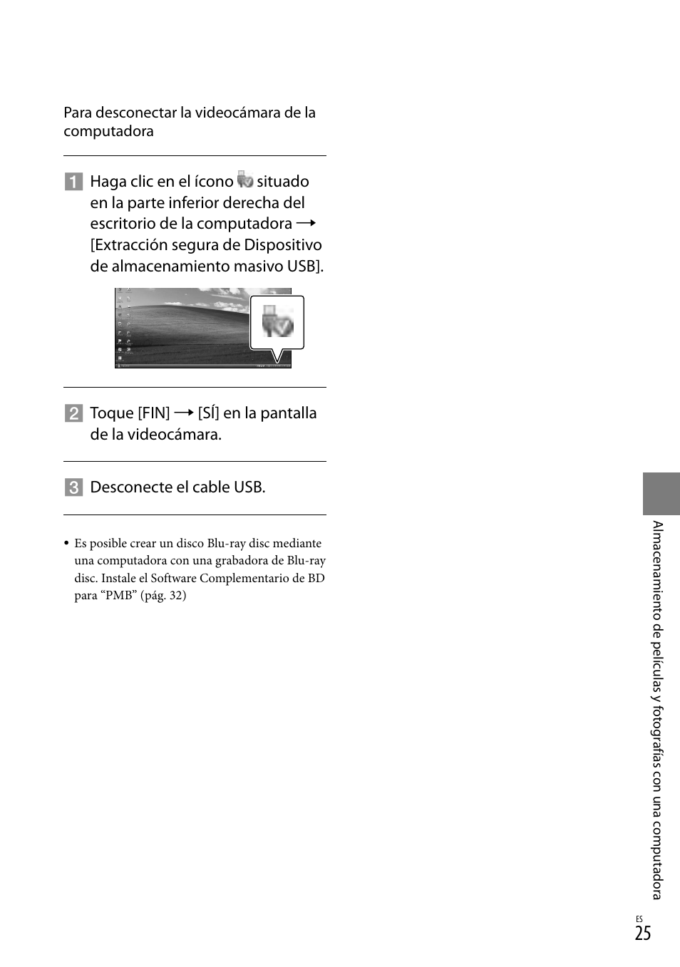 Sony HDR-CX100 User Manual | Page 87 / 124