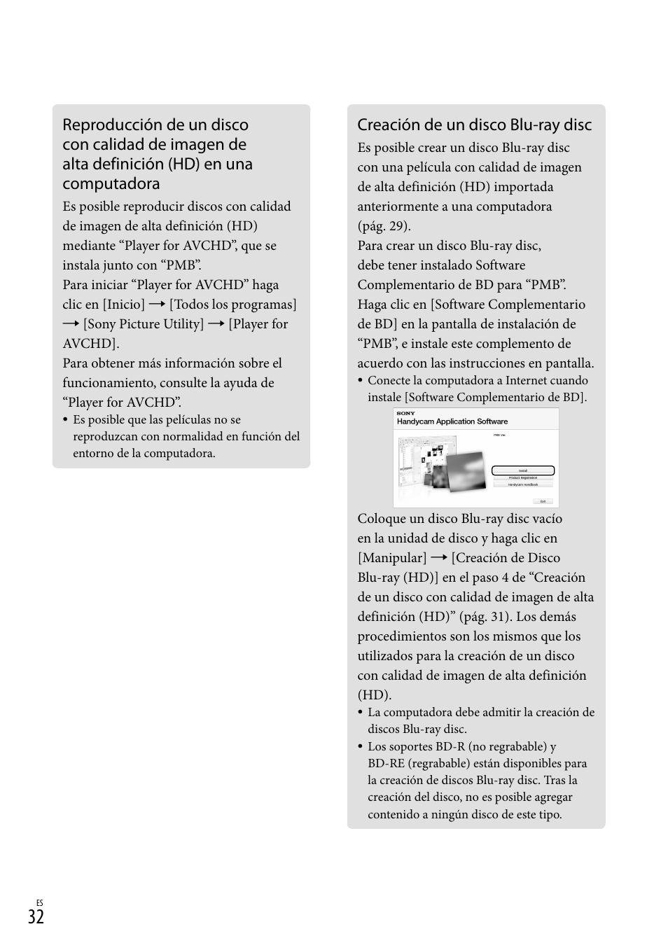 Creación de un disco blu-ray disc | Sony HDR-CX100 User Manual | Page 94 / 124