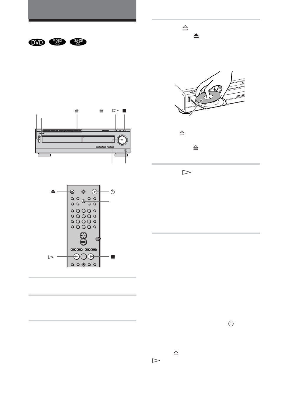 Playing discs | Sony HCD-C450 User Manual | Page 32 / 88