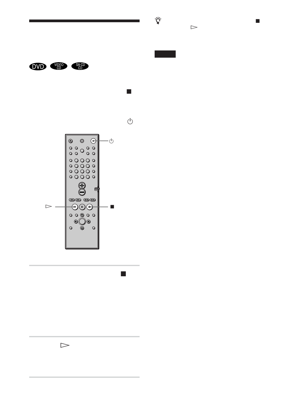 Resume play), While playing a disc, press x to stop playback, Press h | Sony HCD-C450 User Manual | Page 34 / 88