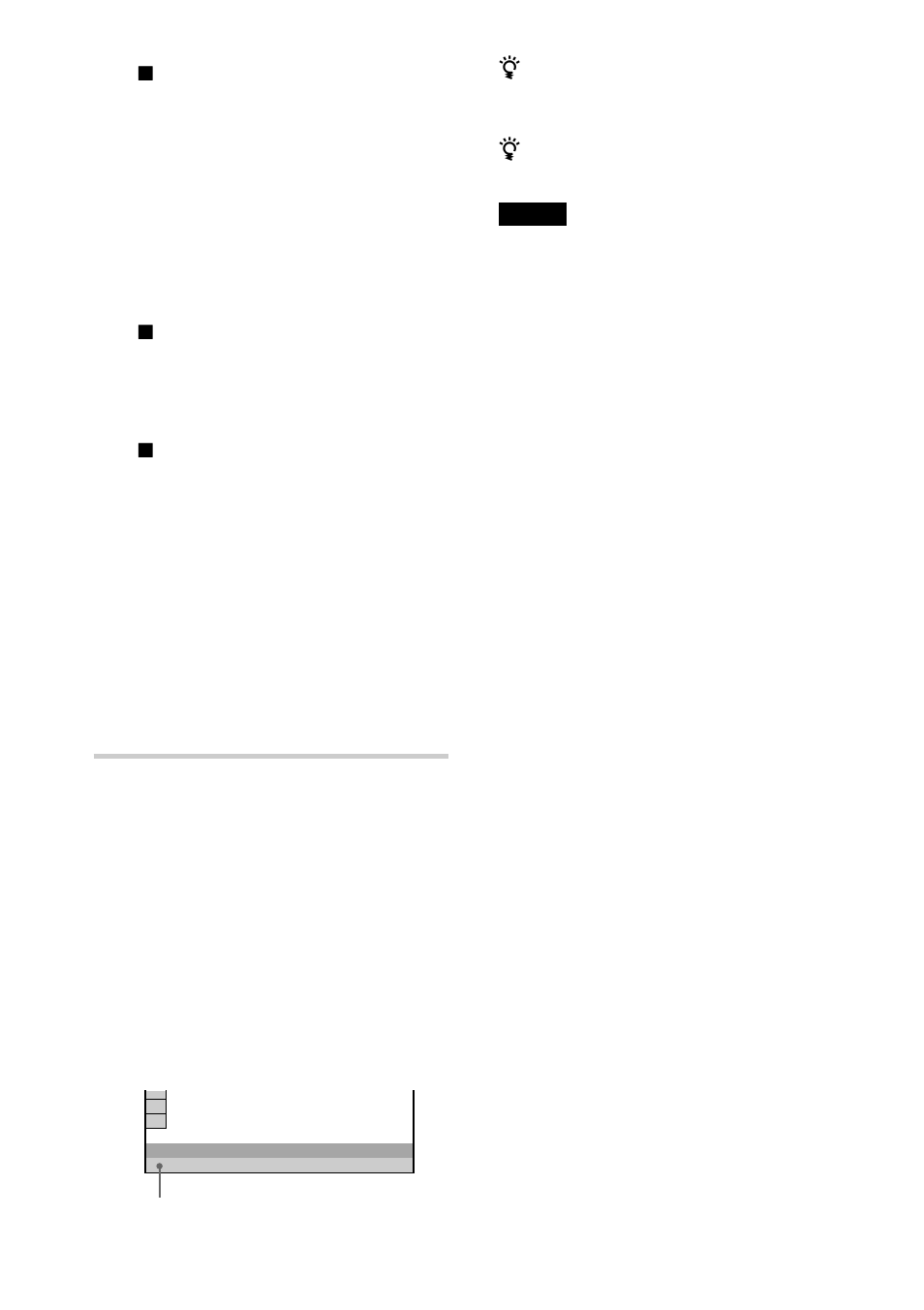 Sony HCD-C450 User Manual | Page 46 / 88