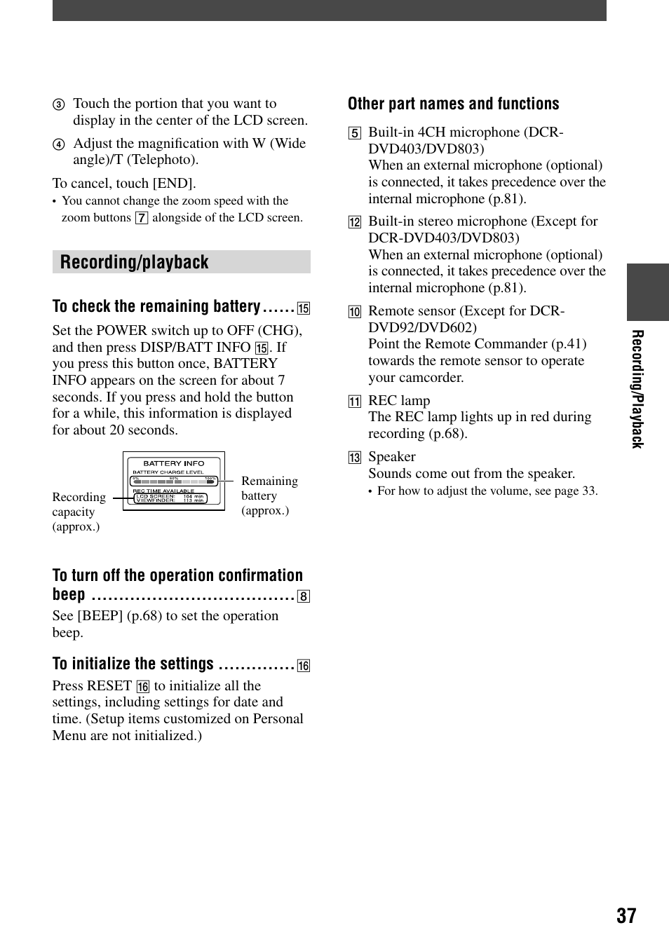 Recording/playback, To check the remaining battery, To turn off the operation confirmation beep | To initialize the settings, Other part names and functions | Sony DCR-DVD203 User Manual | Page 37 / 119