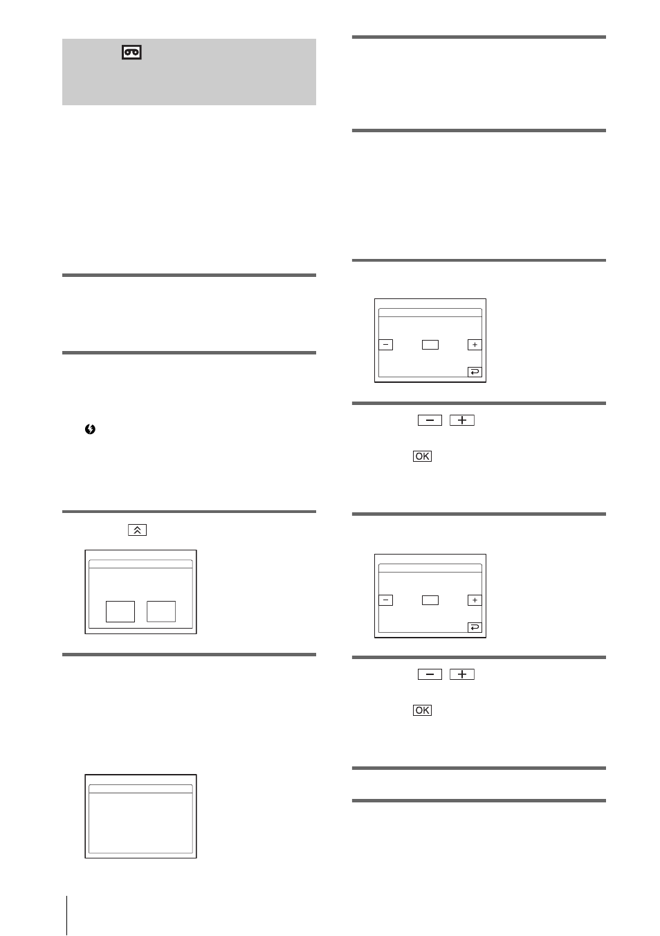 Step, Step 2 : adjusting the synchronization of the vcr | Sony DCR-PC350 User Manual | Page 102 / 152